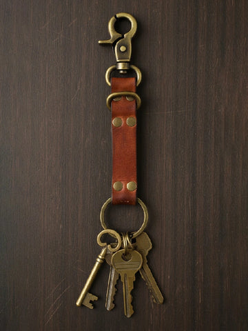 Vintage Leather Keychain Holder