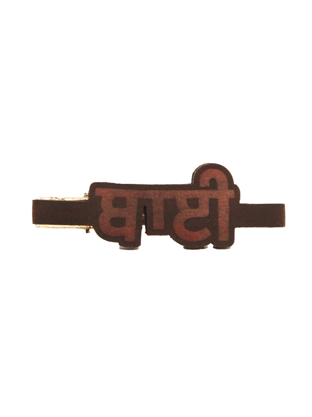 Handcrafted Leather Brooch – “ਭਾਈ” (Bhai) in Punjabi Script