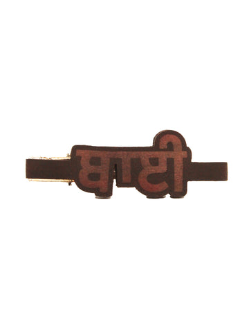 Handcrafted Leather Brooch – “ਭਾਈ” (Bhai) in Punjabi Script