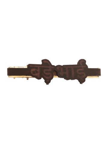 Leather Brooch with “बड़े भाई” Hindi Engraving