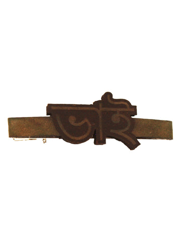 Handcrafted Leather Brooch – “Bhai” Bengali Script for Brother