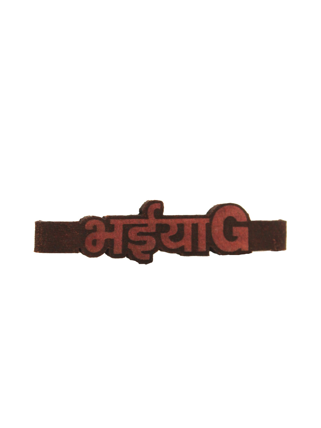 Handcrafted Leather Brooch with “भैयाG” Engraving
