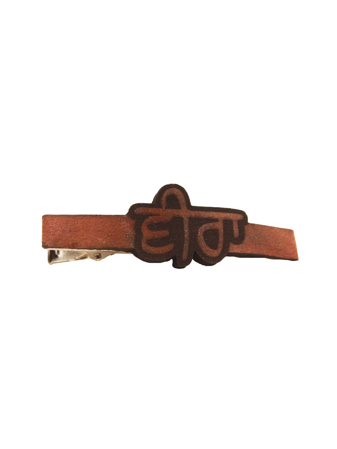 Handcrafted Leather Brooch – “ਵੀਰਾ” (Veera) Punjabi Script for Brother